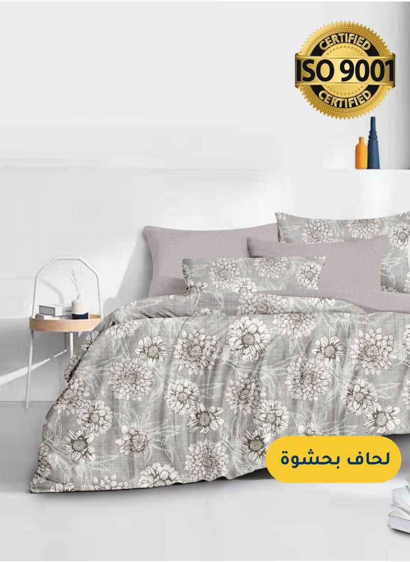 Microfiber Printed Comforter Sets, Fits 120 x 200 cm Single Size Bed, 4 Pcs, With Soft Filling, Celine Series - pzsku/Z782A3726C7E71D05BEA4Z/45/_/1710394721/bc1dbad5-609f-4cd8-8508-1f93197fd8e6