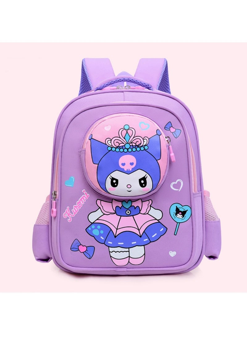 KUYING New Casual Children's Backpack