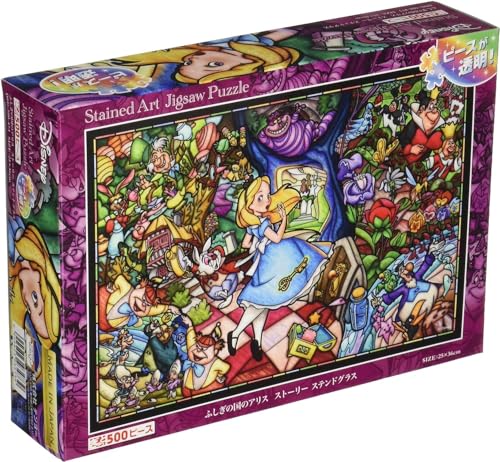 Tenyo 500 Piece Jigsaw Puzzle Alice in Wonderland Story Stained Glass Tight Series Small Piece Stained Art 98 x 142 inches 25 x 36 cm - Image 5