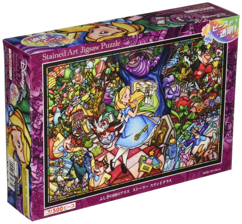 Tenyo 500 Piece Jigsaw Puzzle Alice in Wonderland Story Stained Glass Tight Series Small Piece Stained Art 98 x 142 inches 25 x 36 cm - Image 4