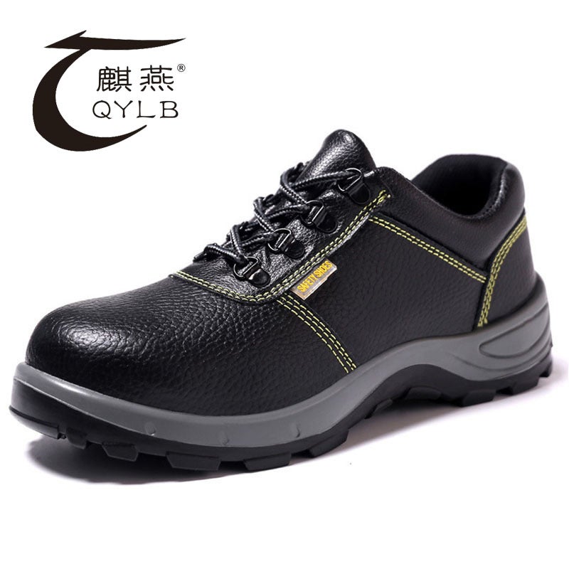 Generic Cowhide Labor Protection Shoes Spring and Summer Low-top Anti-smashing Anti-stab Work Shoes Oil-resistant Non-slip Breathable Safety Shoes Protective Shoes 44 * leather black