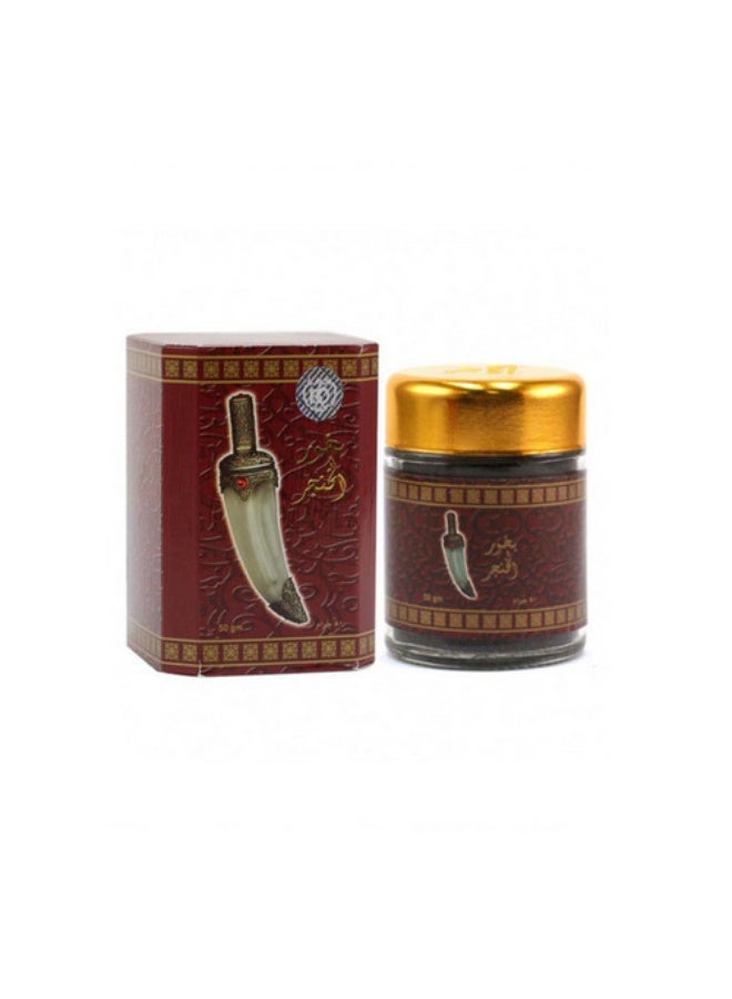 Banafa Bakhour Al Khanjar Mabthooth by Banafa For Oud - 50g - Image 1
