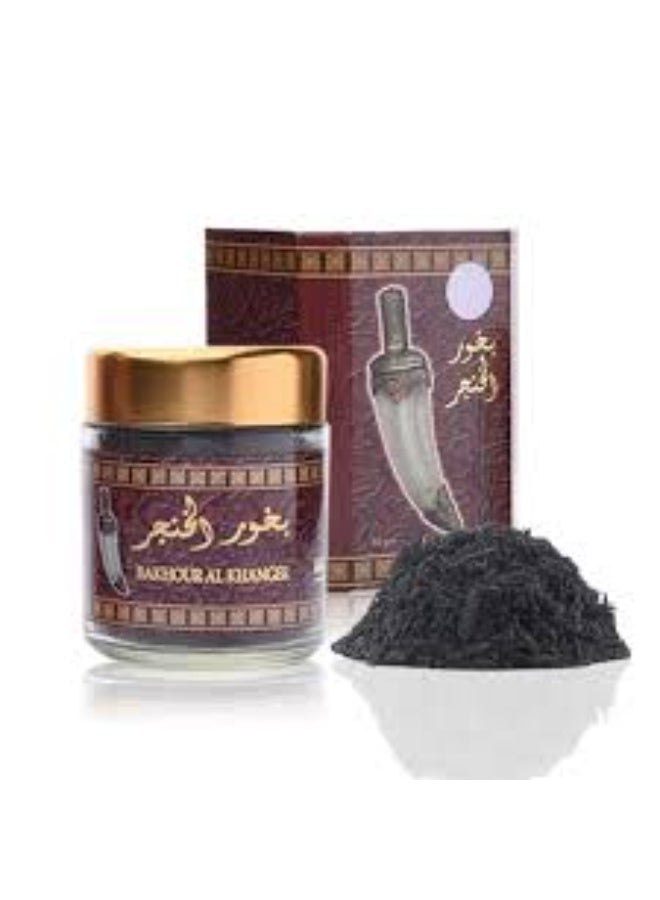Banafa Bakhour Al Khanjar Mabthooth by Banafa For Oud - 50g - Image 2