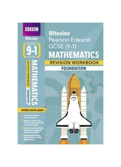 BBC Bitesize Edexcel GCSE (9-1) Maths Foundation Revision Workbook - 2023 and 2024 exams  - Image 1