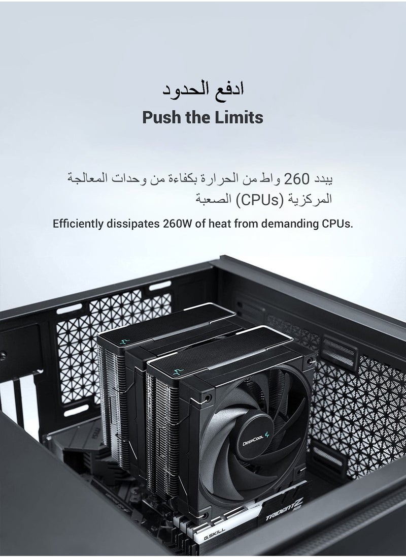 DEEPCOOL - DeepCool AK620 CPU Air Cooler High-Performance 260w TDP 6 Copper Heat Pipes Dual-Tower CPU Cooler with Fans Each 120mm PWM 1850RPM 68.99CFM for Intel LGA 1700/1200/1151/1150/1155 AMD AM5/AM4 - Image 1