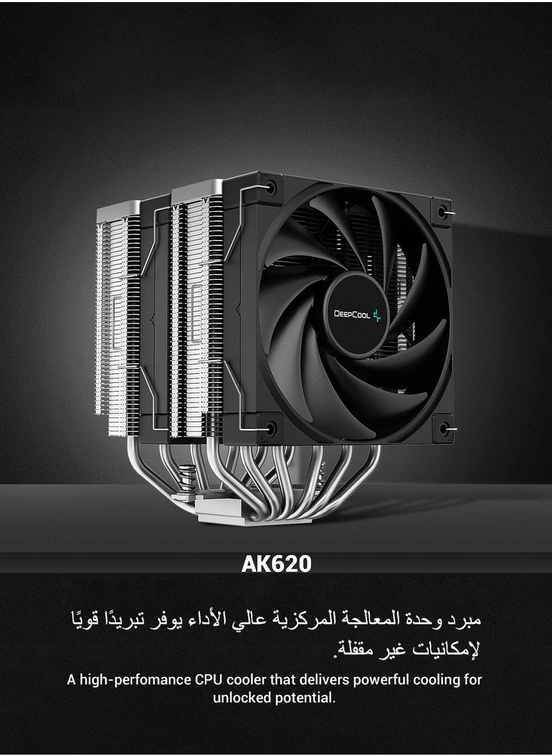DEEPCOOL - DeepCool AK620 CPU Air Cooler High-Performance 260w TDP 6 Copper Heat Pipes Dual-Tower CPU Cooler with Fans Each 120mm PWM 1850RPM 68.99CFM for Intel LGA 1700/1200/1151/1150/1155 AMD AM5/AM4 - Image 1
