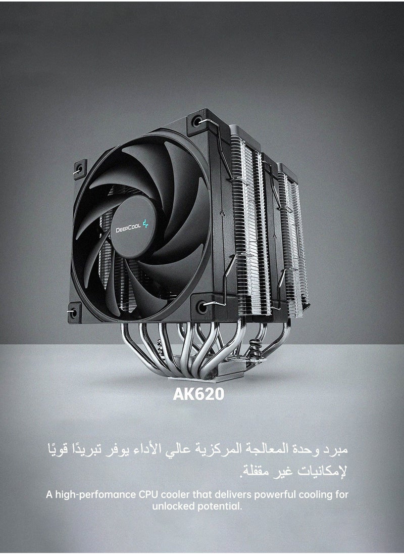 DEEPCOOL - DeepCool AK620 CPU Air Cooler High-Performance 260w TDP 6 Copper Heat Pipes Dual-Tower CPU Cooler with Fans Each 120mm PWM 1850RPM 68.99CFM for Intel LGA 1700/1200/1151/1150/1155 AMD AM5/AM4 - Image 1
