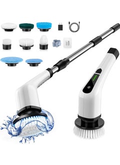 Cordless Electric Spin Scrubber, Electric Cleaning Brush with 8 Replacement Brush Heads - pzsku/Z782B52C5F393D6F6FB38Z/45/_/1739780585/cb58f64d-a2a9-4a40-af23-3b2dc7b02a88