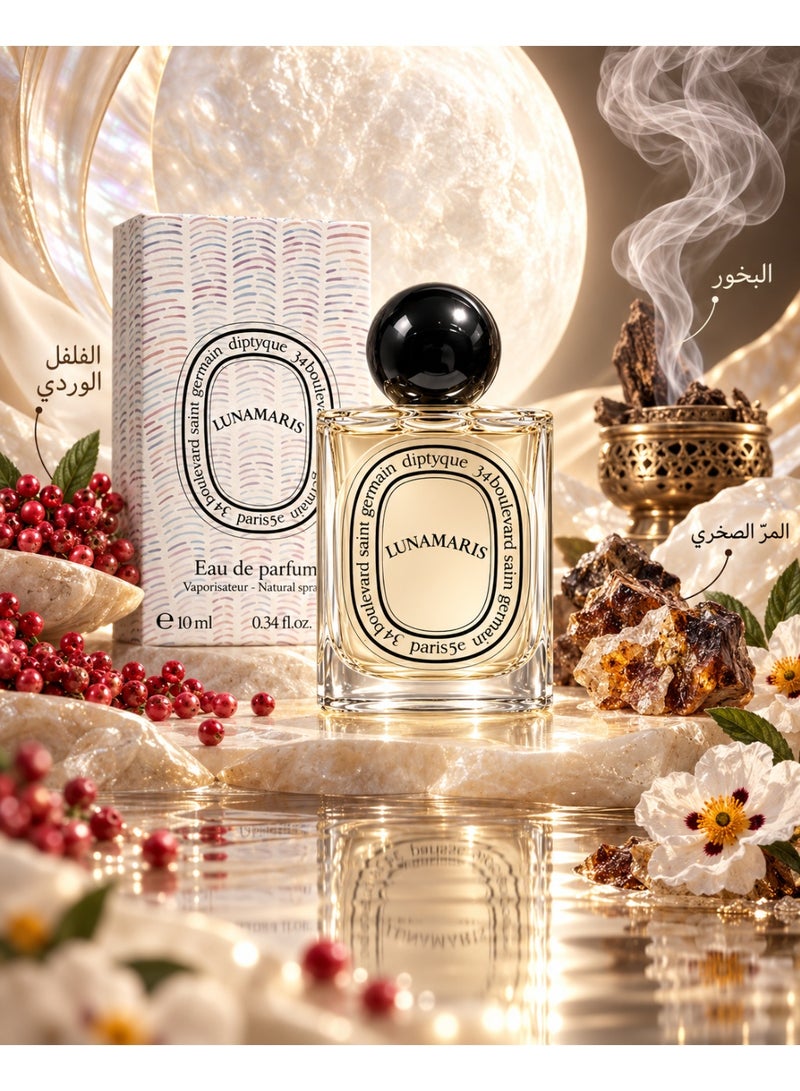 Diptyque Lunamaris Eau de Parfum 10 ml - Image 2