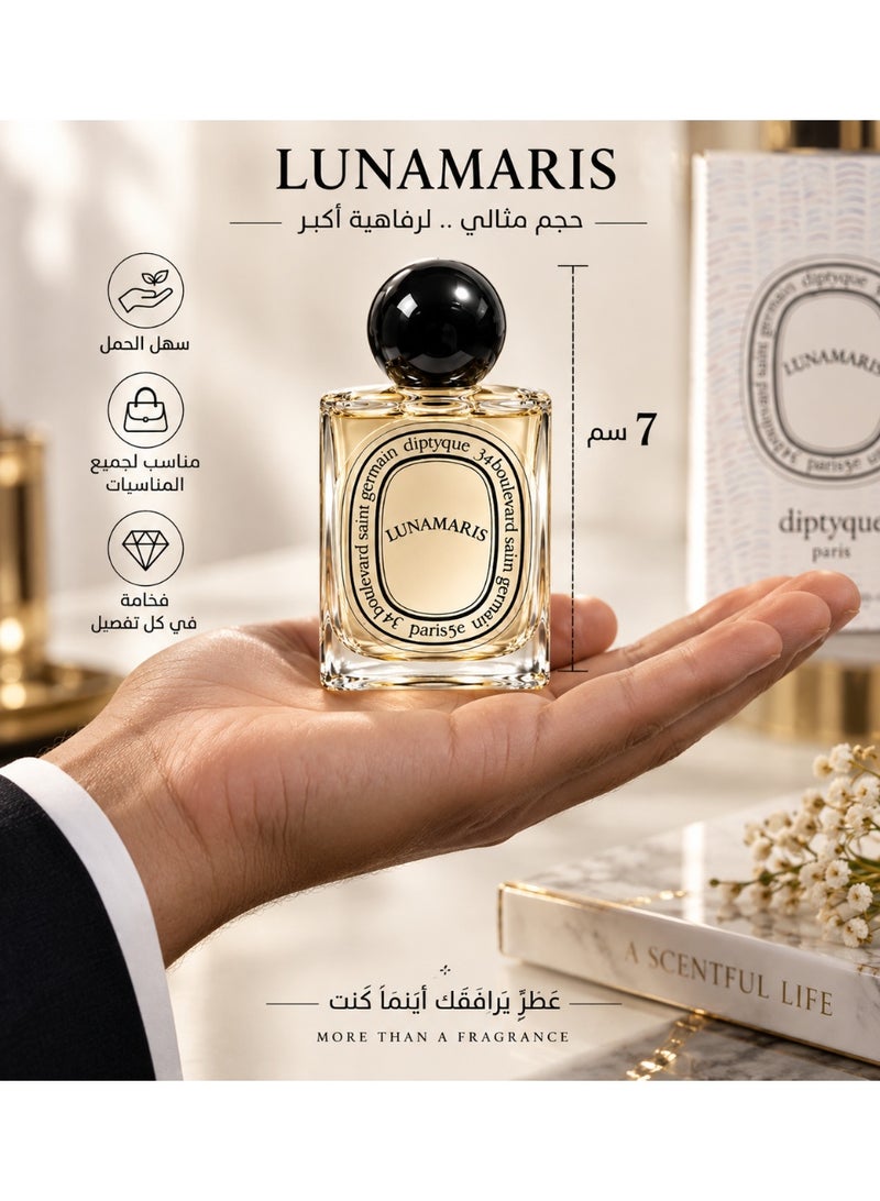 Diptyque Lunamaris Eau de Parfum 10 ml - Image 4