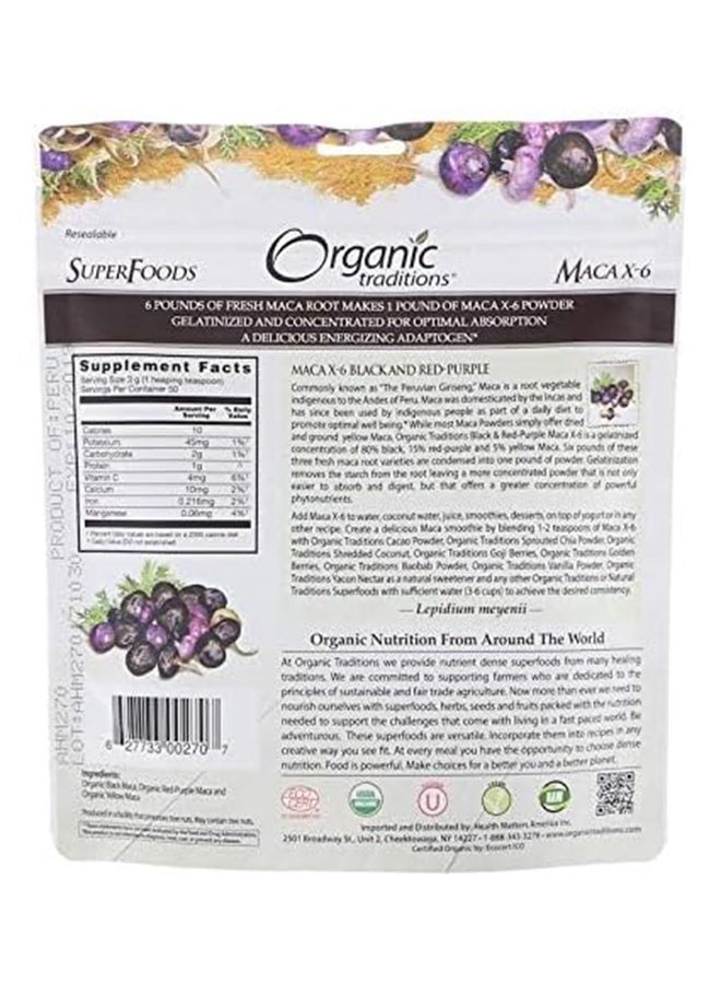 Organic Traditions مكمل غذائي ممتاز من Maca X-6 باللونين الأسود والأحمر والأرجواني 150 جرام - Image 2