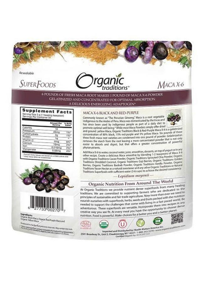 Organic Traditions مكمل غذائي ممتاز من Maca X-6 باللونين الأسود والأحمر والأرجواني 150 جرام - Image 3