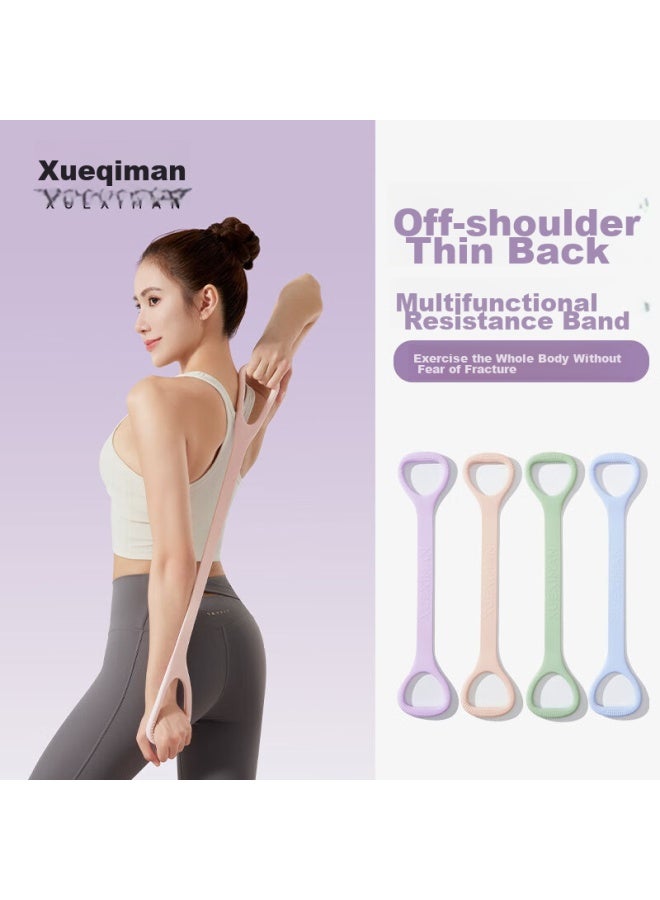 XUEXIMAN Xueximan 8-shaped Resistance Band For Women, Back Opener, Elastic Band, Home Fitness, Yoga, Stretching, Muscle Tension, Back Exercise Tool - Image 1