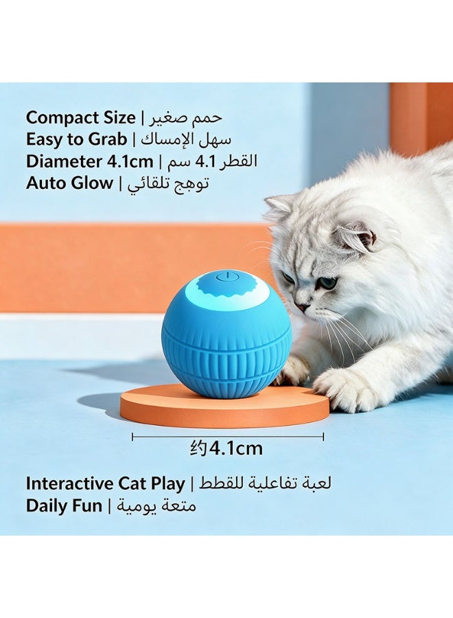 كرة لعب ذكية ذات دوران أوتوماتيكية للقطط قابلة للشحن عبر USB، مزودة بمستشعر تجنب العوائق، لعبة تفاعلية هادئة لتسلية القطط داخل المنزل - Image 5