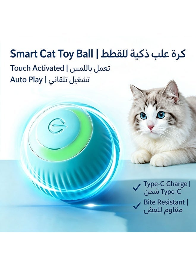 كرة لعب ذكية ذات دوران أوتوماتيكية للقطط قابلة للشحن عبر USB، مزودة بمستشعر تجنب العوائق، لعبة تفاعلية هادئة لتسلية القطط داخل المنزل - Image 2