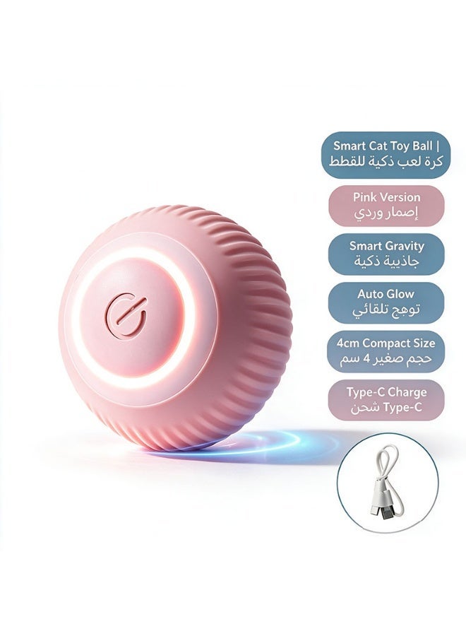 كرة لعب ذكية ذات دوران أوتوماتيكية للقطط قابلة للشحن عبر USB، مزودة بمستشعر تجنب العوائق، لعبة تفاعلية هادئة لتسلية القطط داخل المنزل - Image 1