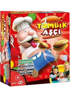 Adore Oyuncak Adore Toy 930335 Tomy Chubby Cook 6-99 Years  - Image 1