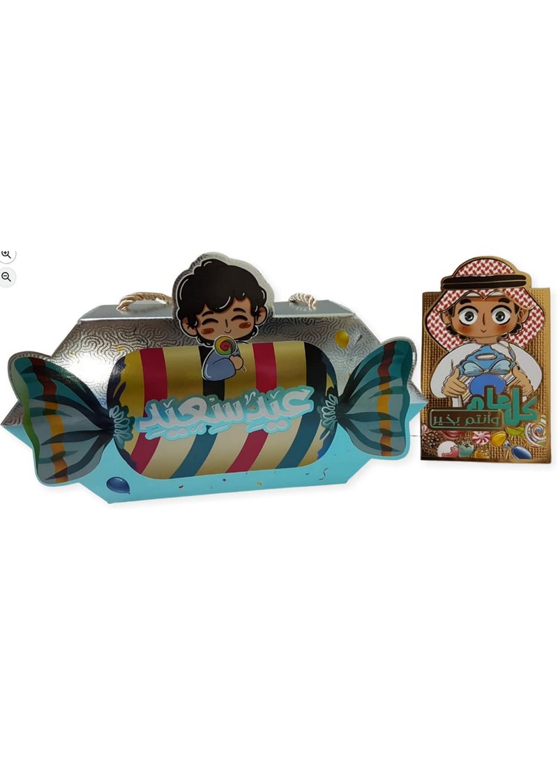 Colorful candy-shaped giveaway bags for girls and 6 boxes for boys, along with 12 money envelopes for both girls and boys. - Image 4
