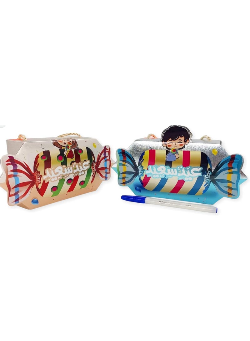 Colorful candy-shaped giveaway bags for girls and 6 boxes for boys, along with 12 money envelopes for both girls and boys. - Image 3