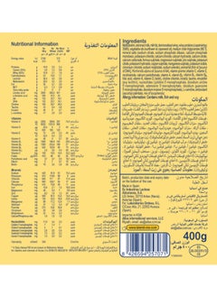 بليميل بلس حليب الأطفال الخدج  - Image 2