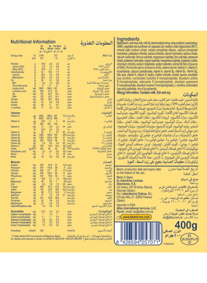 Blemil plus Preterm Milk Formula For Premature Infant 400g  - Image 2