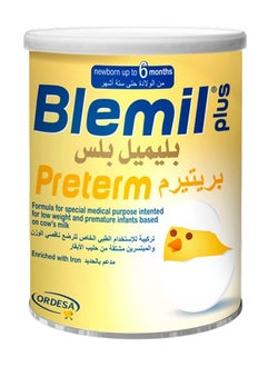 بليميل بلس حليب الأطفال الخدج  - Image 1