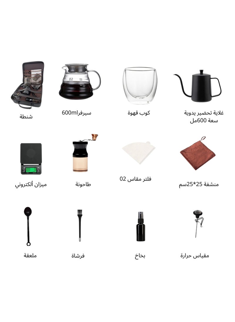 Qahwa V60 Set 12 Piece Coffee Drip Set With Tool Case  - Image 2