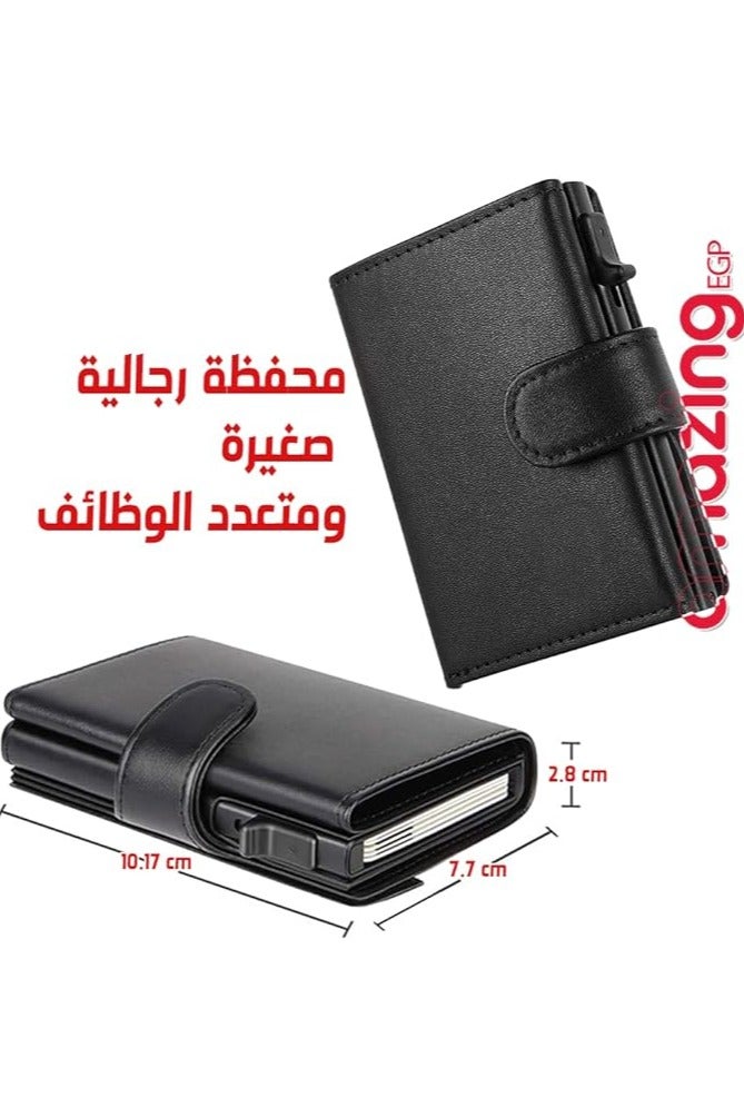 أمازينج. إي جي بي محفظة جلدية لحمل البطاقات منبثقة، مانعة لتقنية تحديد الهوية بموجات الراديو، 10.3 × 7.8 × 3.7 سم، جيب للعملات المعدنية، أسود (أسود - Image 4