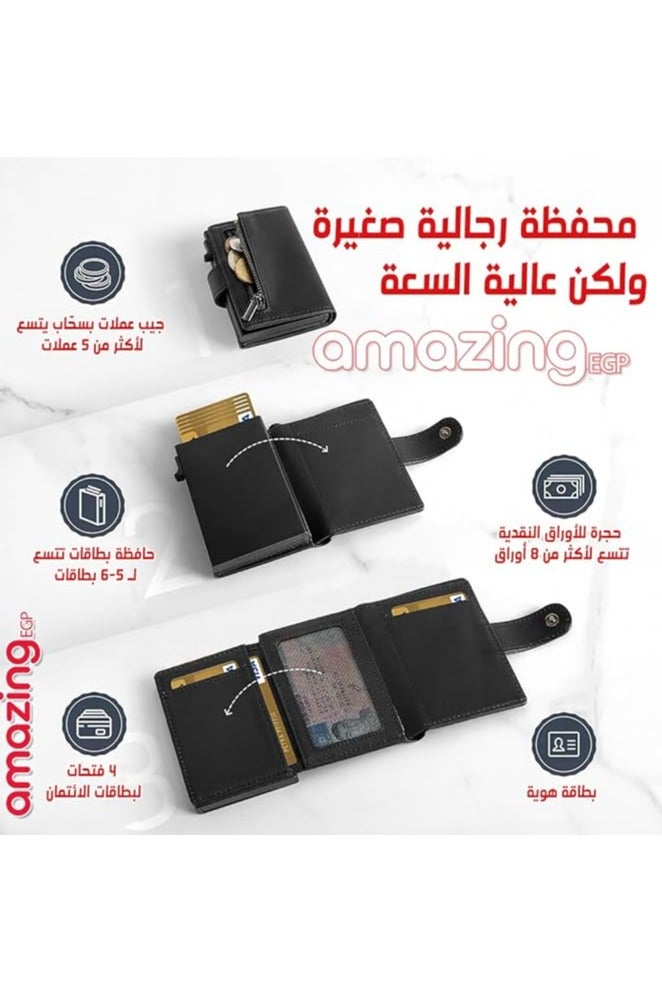 أمازينج. إي جي بي محفظة جلدية لحمل البطاقات منبثقة، مانعة لتقنية تحديد الهوية بموجات الراديو، 10.3 × 7.8 × 3.7 سم، جيب للعملات المعدنية، أسود (أسود - Image 3