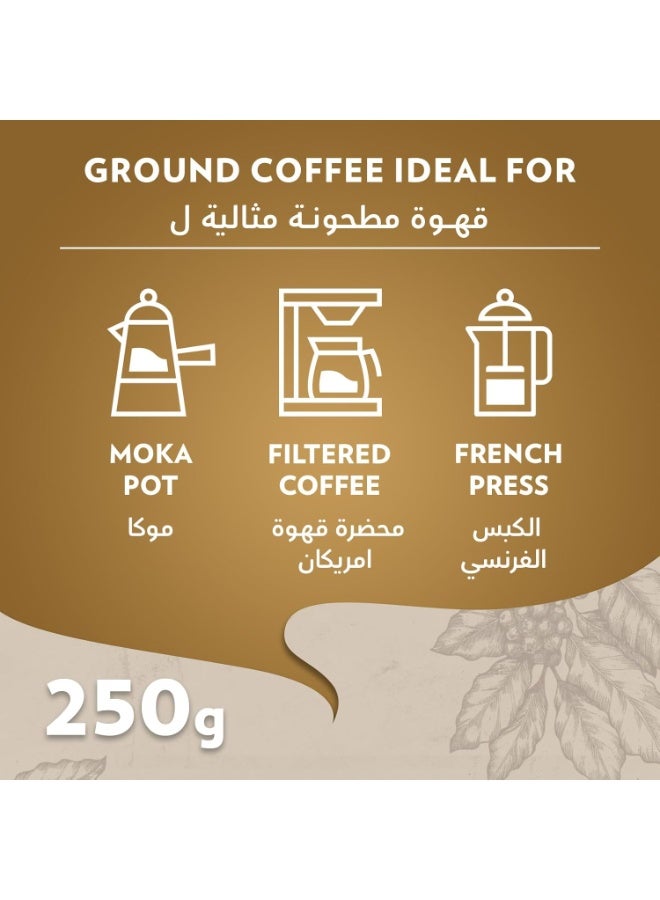 لافازا مزيج قهوة اورو مطحونة من كواليتا - 100% ارابيكا متوسط التحميص، 250 جرام - Image 5