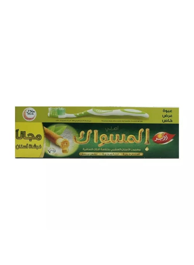 Dabur معجون أسنان دابر الأصلي بمسواك الأعشاب مع فرشاة أسنان مجانية - 190 جرام - Image 3