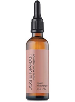 josie maran 100% Pure Argan Oil Organic And Natural Oil That Nourishes, Conditions, And Heals (50Ml/1.7Oz)  - Image 2