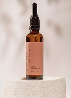 josie maran 100% Pure Argan Oil Organic And Natural Oil That Nourishes, Conditions, And Heals (50Ml/1.7Oz)  - Image 5