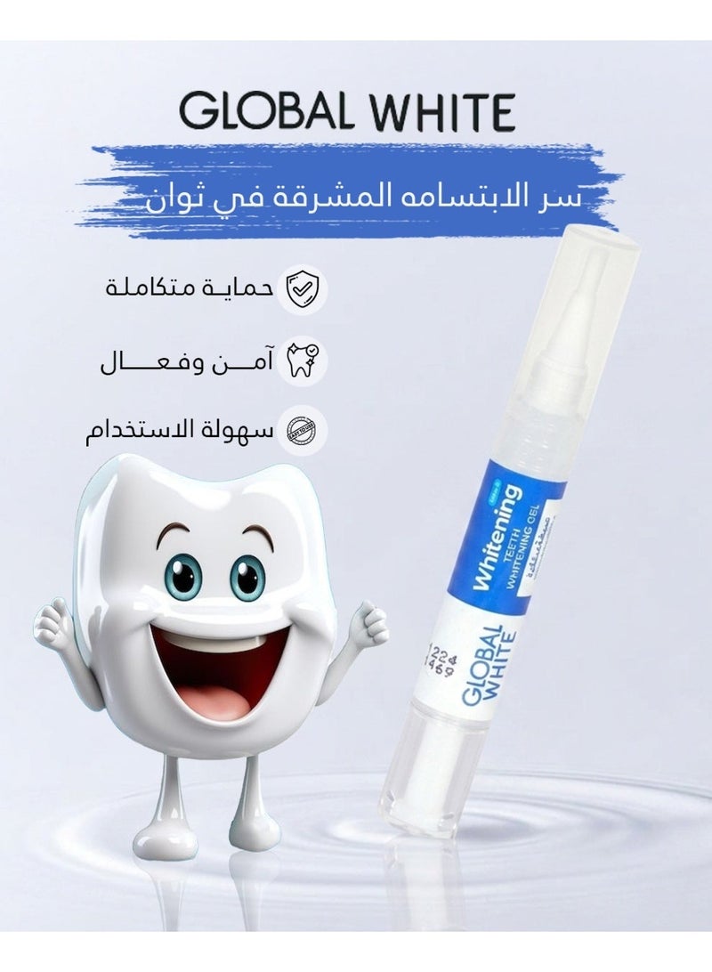 Global White Teeth Whitening Gel Pen – A Whiter, Brighter Smile in 7 Days 5 ml - Image 4