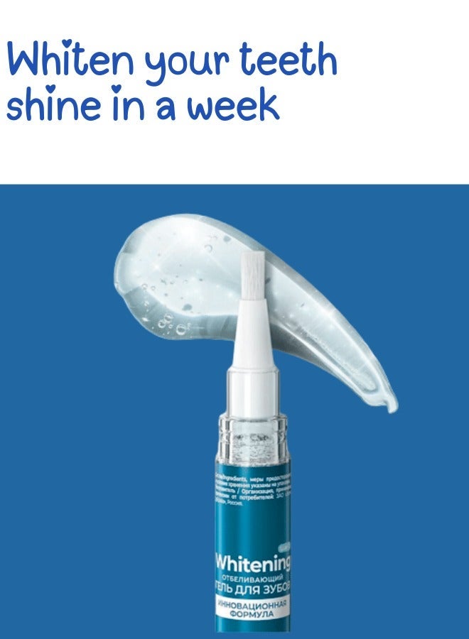 Global White Teeth Whitening Gel Pen – A Whiter, Brighter Smile in 7 Days 5 ml - Image 5