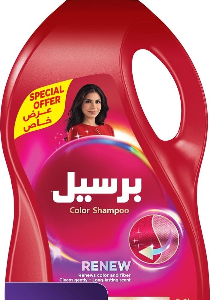 Persil Colored Abaya Shampoo Liquid Laundry Detergent, For Color Renewal and Protection, 3.6L - Image 1