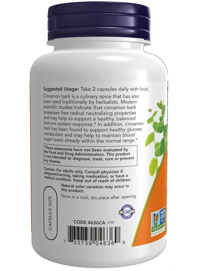 now Supplements, Cinnamon Bark 600 mg, Non-GMO Project Verified, Healthy Glucose Metabolism*, 120 Veg Capsules - Image 3