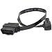 OLLGEN 60CM Ultra Slim 2 in 1 OBDII OBD2 Cable 16 Pin Female to MaleFemale Extension Connector Cable Splitter24Inch2Feet - Image 2