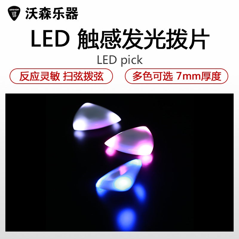 Watson Japan Led Lightning Touch Luminous Large Triangle Led Picks Guitar Bass Pick - Image 2