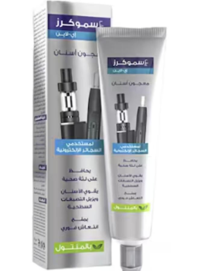 E-Line Menthol Toothpaste - 50 Gm