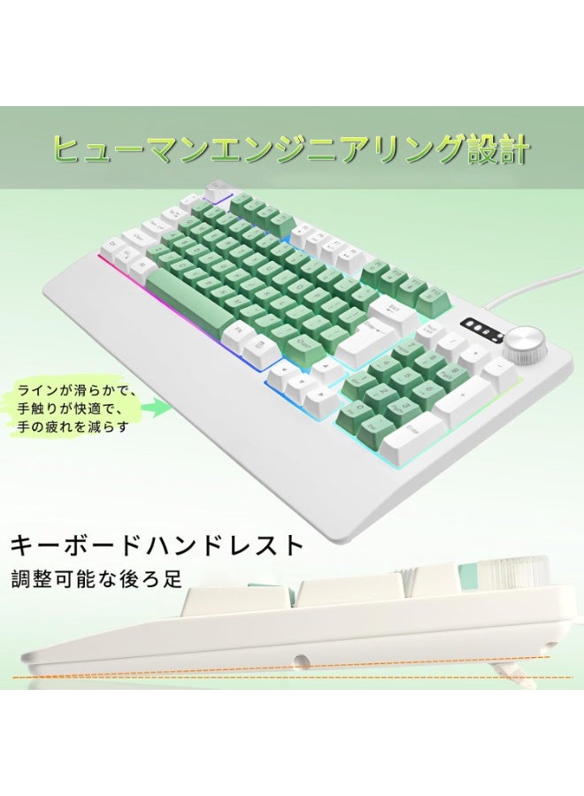 Gaming Keyboard USB Wired RGB LED Backlit Multimedia Volume Knob Wrist Guard Shatterproof Ergonomic Design Fit PC Xbox PS Series Desktop Green White - Image 4
