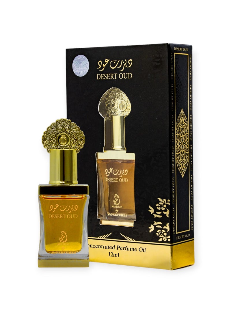 My Perfumes DESERT OUD from ARABIYAT Non Alcoholic Concentrated Perfume Oil or Attar for Men and Women 12ml - Image 1