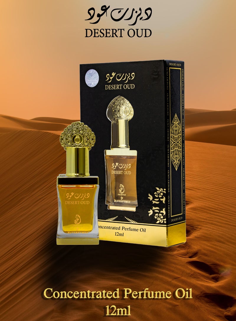 My Perfumes DESERT OUD from ARABIYAT Non Alcoholic Concentrated Perfume Oil or Attar for Men and Women 12ml - Image 2