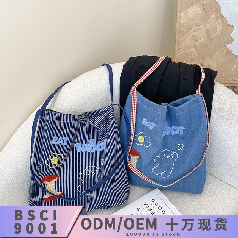 Korean Style Niche Simple Fashion Striped Canvas Bag Large Capacity Casual All-Match Shoulder Tote Bag - Image 2