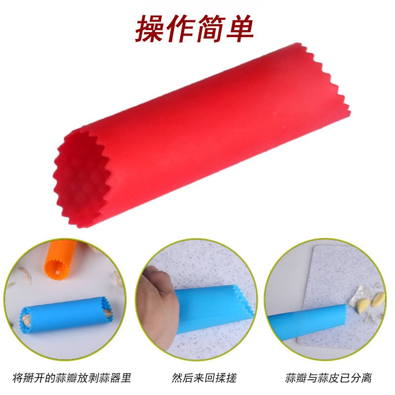 Dense Bottom Silicone Garlic Peeler Manual Garlic Peeler Garlic Press Silicone Household Kitchen Gadget Silicone Peeler - Image 4