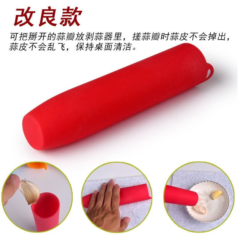 Dense Bottom Silicone Garlic Peeler Manual Garlic Peeler Garlic Press Silicone Household Kitchen Gadget Silicone Peeler - Image 5