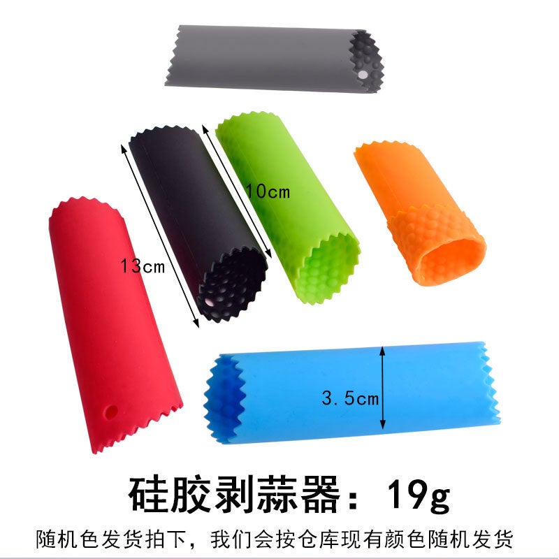 Dense Bottom Silicone Garlic Peeler Manual Garlic Peeler Garlic Press Silicone Household Kitchen Gadget Silicone Peeler - Image 1