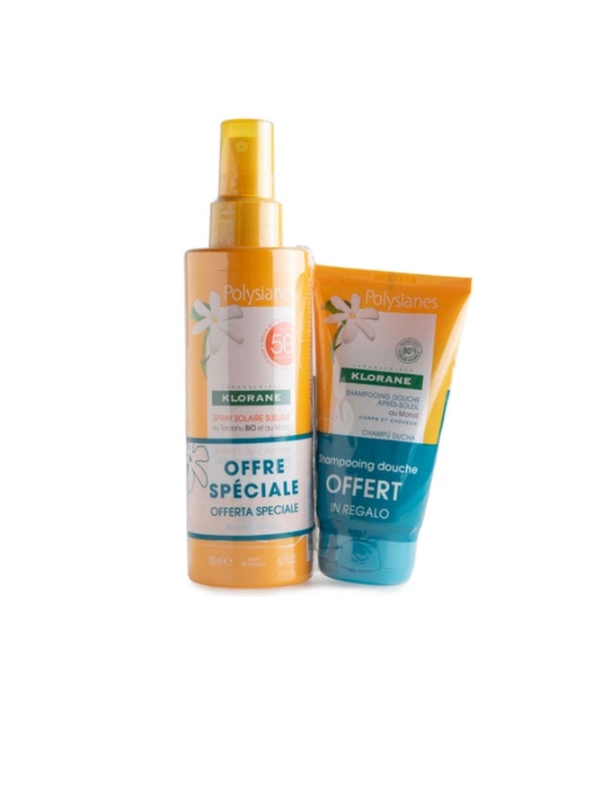 كلوران مجموعة بخاخ كلوران بوليسيانيس مونوي وتامانو الحيوي - Image 1