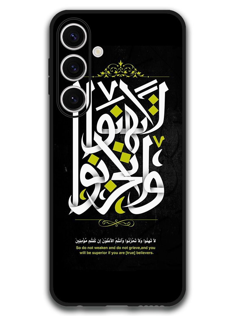 Theodor Protective Case Anti Scratch Shock Proof Bumper Cover For Samsung Galaxy S24 FE Arabic Design (91) - Image 1