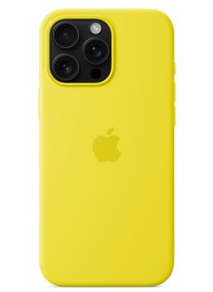 Silicone iPhone 16 Pro Silicone Case with MagSafe – Star Fruit  - Image 2